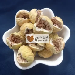 انجیر استهبان فوق پرک