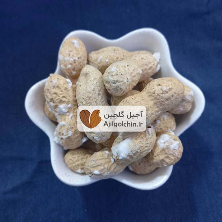 بادام زمینی با پوست