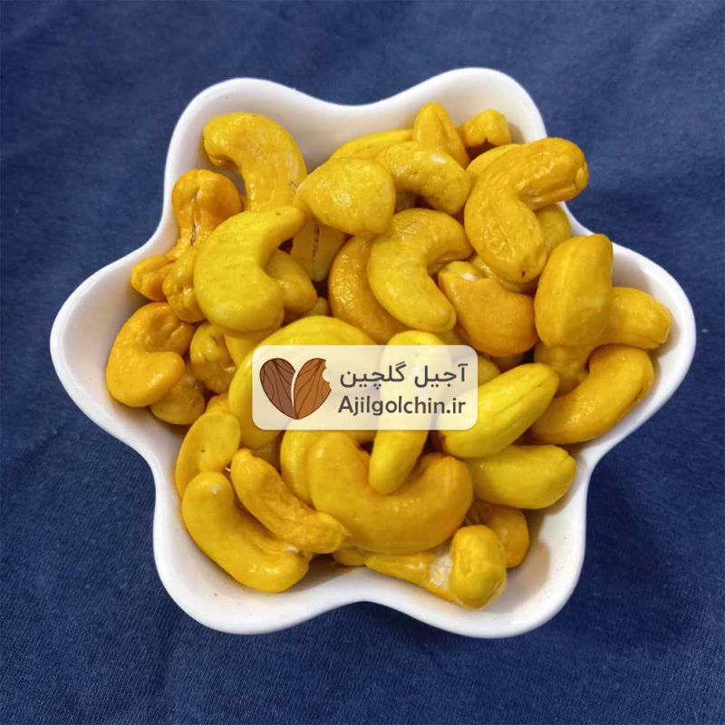 بادام هندی بوداده زعفرانی