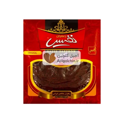 زعفران دو گرم عباس زاده