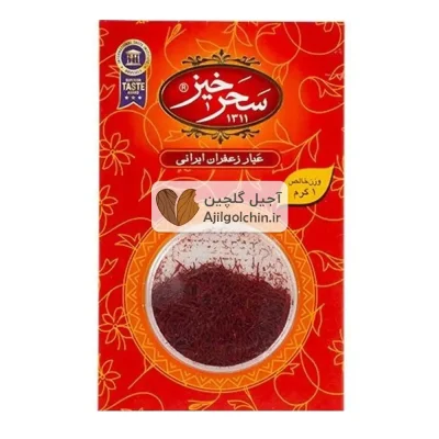 زعفران سحرخیز یک گرمی