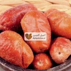 سنجد