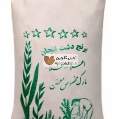 قیمت برنج لنجان درجه یک