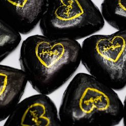 شکلات قلبی مشکی تلخ 85 درصد شونیز