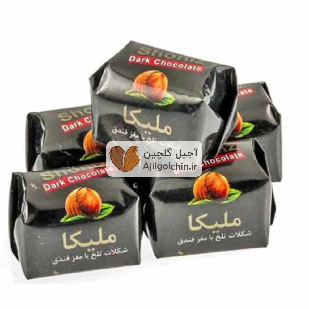 شکلات ملیکا تلخ شونیز