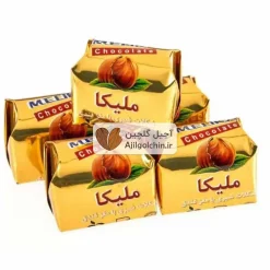 شکلات ملیکا شیری شونیز