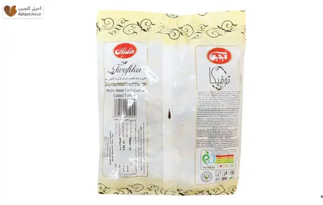 قیمت شکلات توفیکا آیدین