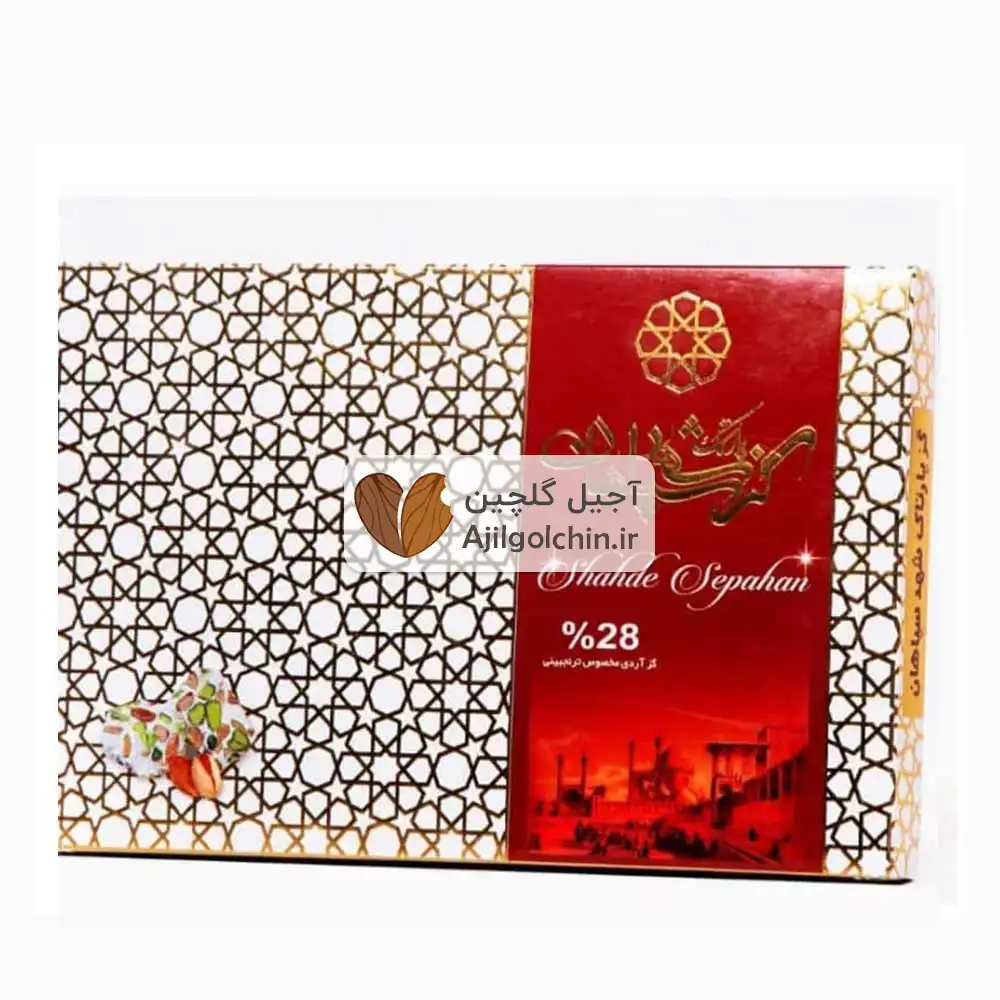 گز ۲۸ درصد آردی پسته و بادام سپاهان