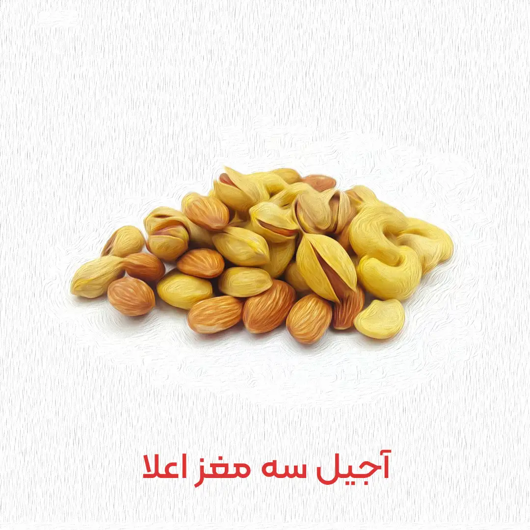 جستجو