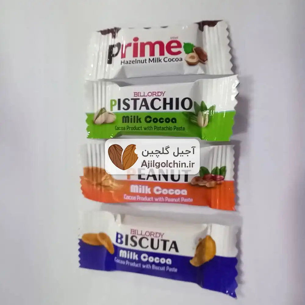 شکلات کاکائو با طعم مختلف آجیل بیلوردی