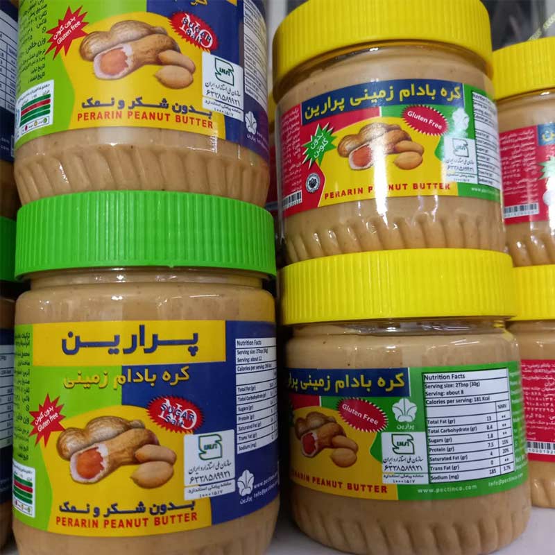 کره بادام زمینی