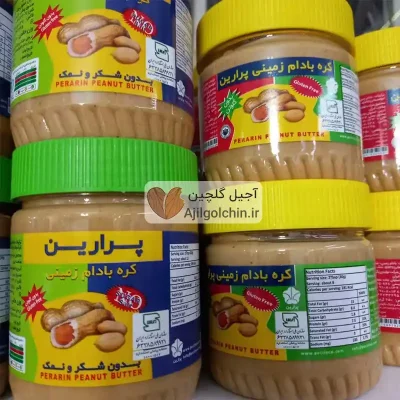 کره بادام زمینی