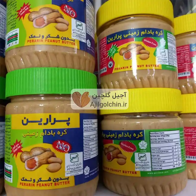 کره بادام زمینی
