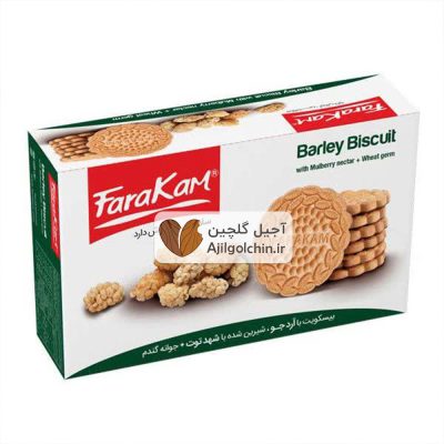 بيسکوئيت رژیمی آردجو جوانه گندم