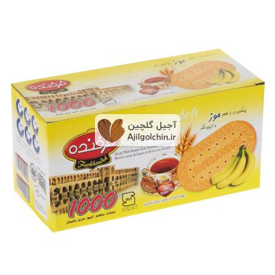 بيسکوئيت فرخنده باطعم موز