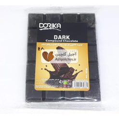 شکلات تلخ تخته ای پوششی برای کیک و بستنی