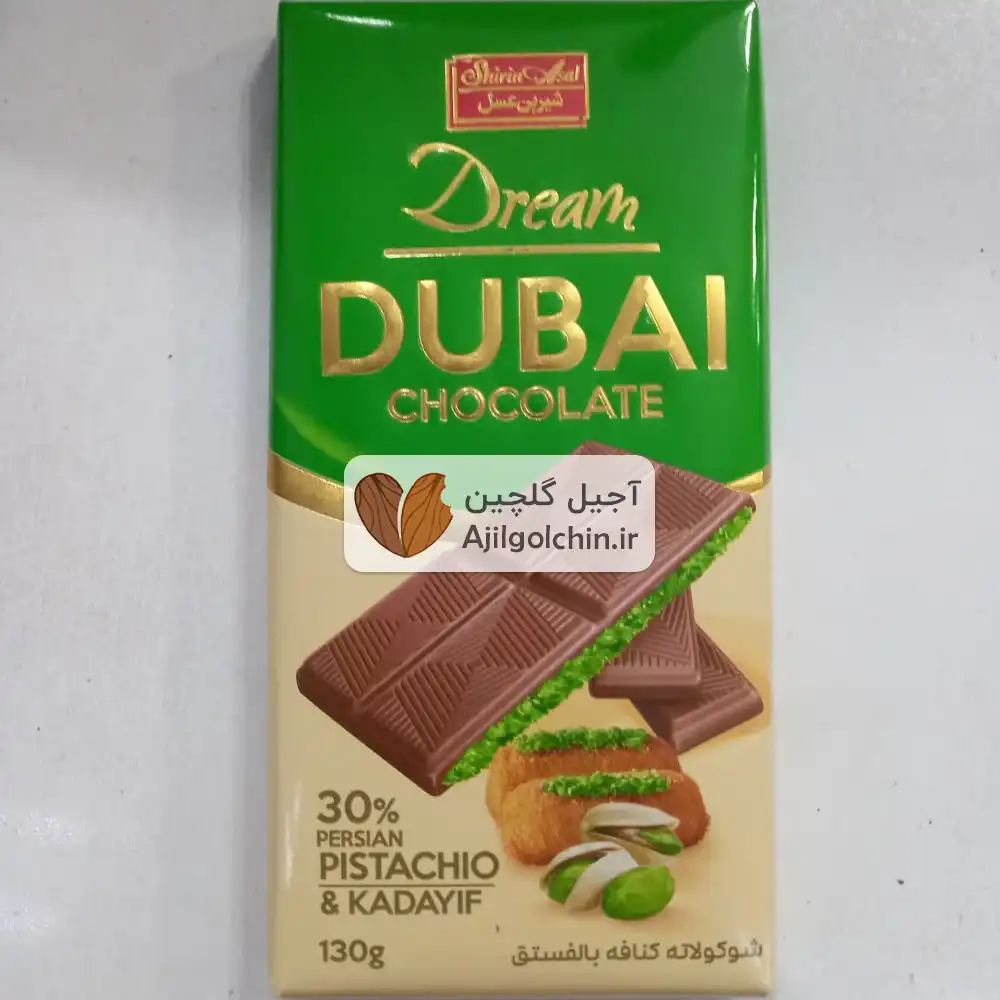 شکلات دبی شیرین عسل
