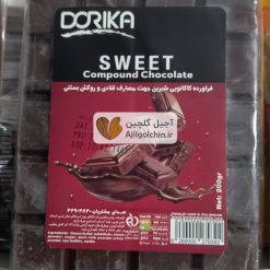 شکلات شیرین تخته ای پوششی برای کیک و بستنی