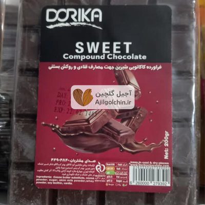 شکلات شیرین تخته ای پوششی برای کیک و بستنی