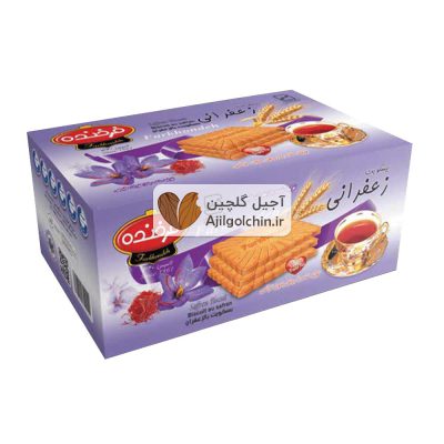 بيسکوئيت فرخنده باطعم زعفران