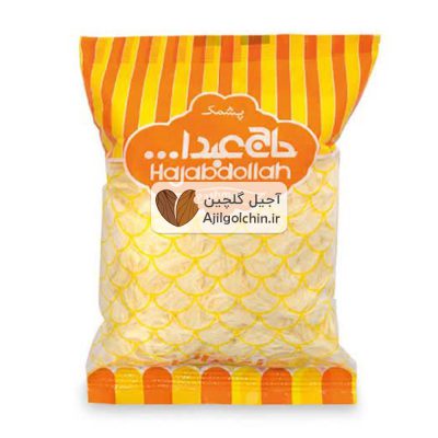 پشمک زعفرانی حاج عبدالله