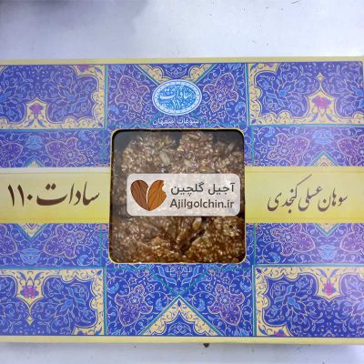 پولکی کنجدی و مغز تخمه آفتابگردان