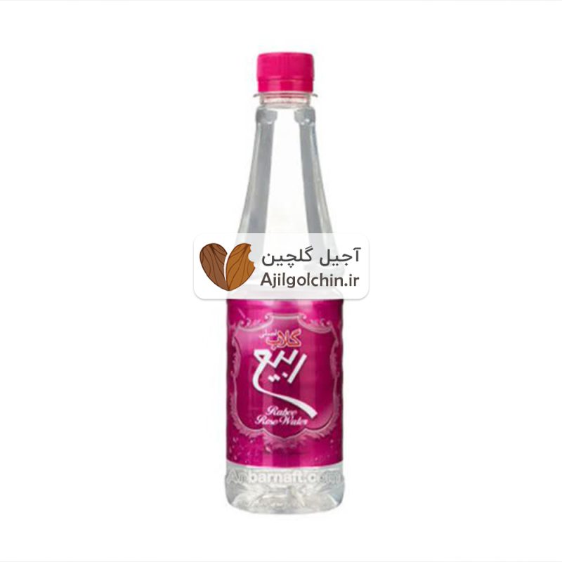 گلاب ربیع