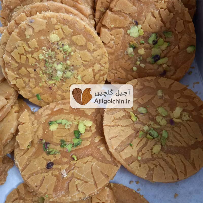 سوهان فله قم