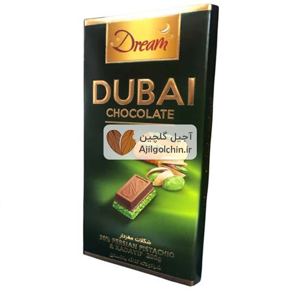 شکلات دبی دریم شیرین عسل