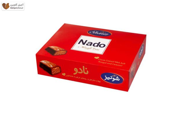 خرید شکلات شونیز