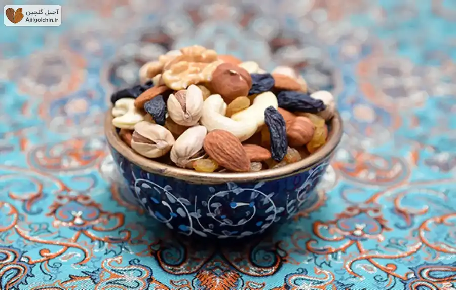 آجیل خشکبار شب عید