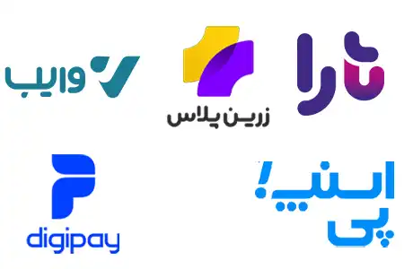 آجیل قسطی