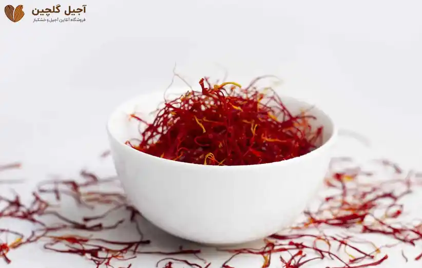 خرید زعفران درجه یک