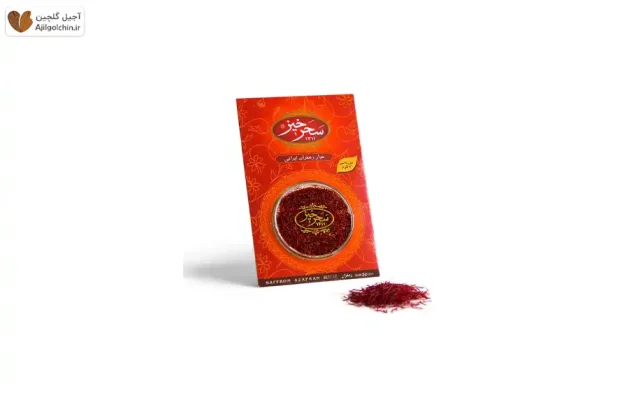 قیمت زعفران سحرخیز