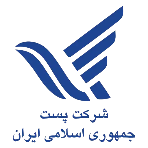 پست پیشتاز