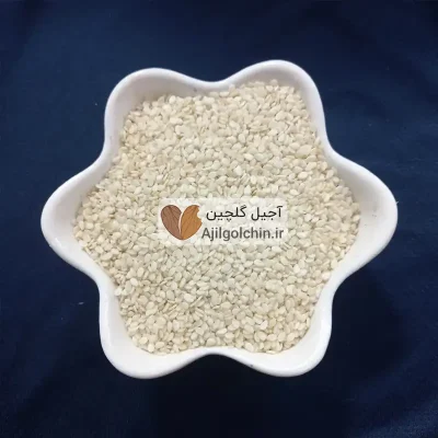 کنجد سفید خارجی