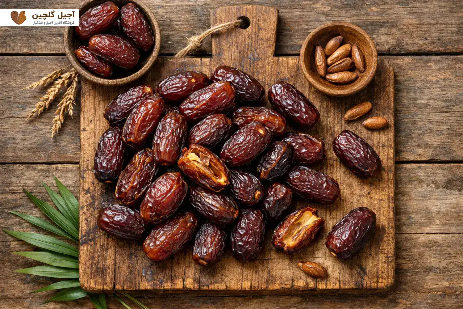 خرما برای سفتی کمر